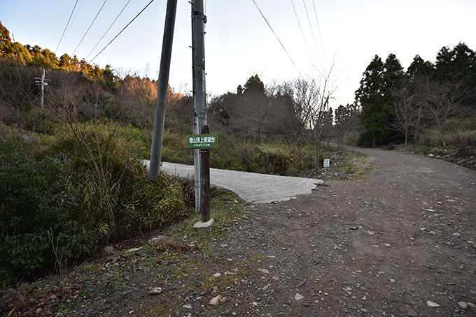 teshima-danyama-road01