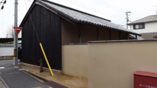 内藤礼 写真集 「このことを／直島・家プロジェクト ぎんざ」 Amazon.co.jp: 内藤礼このことを : 内藤礼, 直島・家